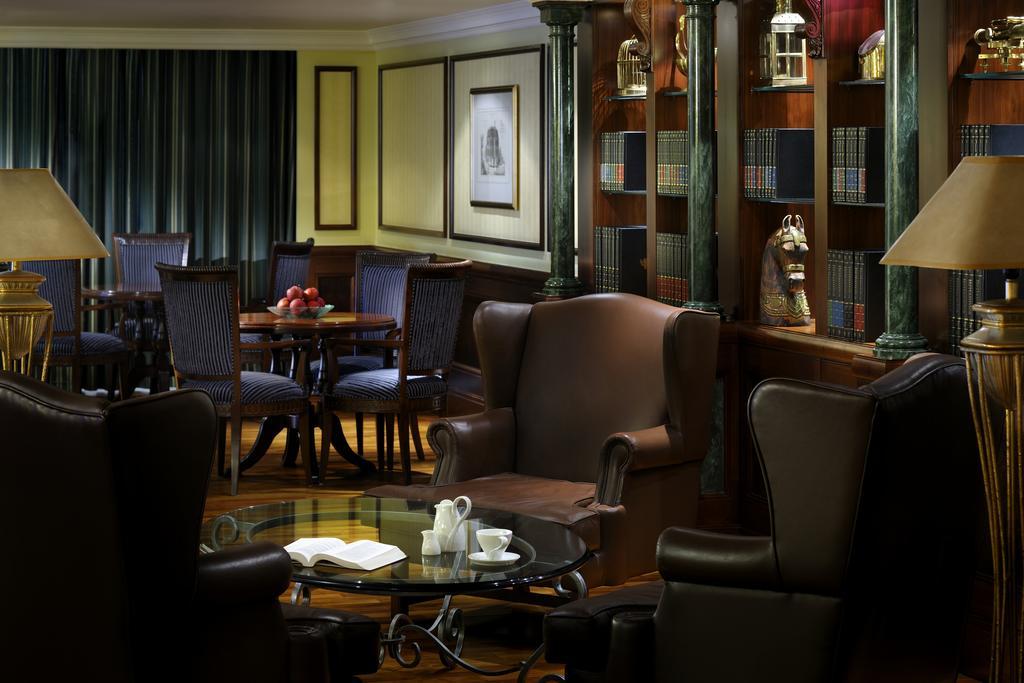 The Bristol Hotel Dubai Restaurang bild